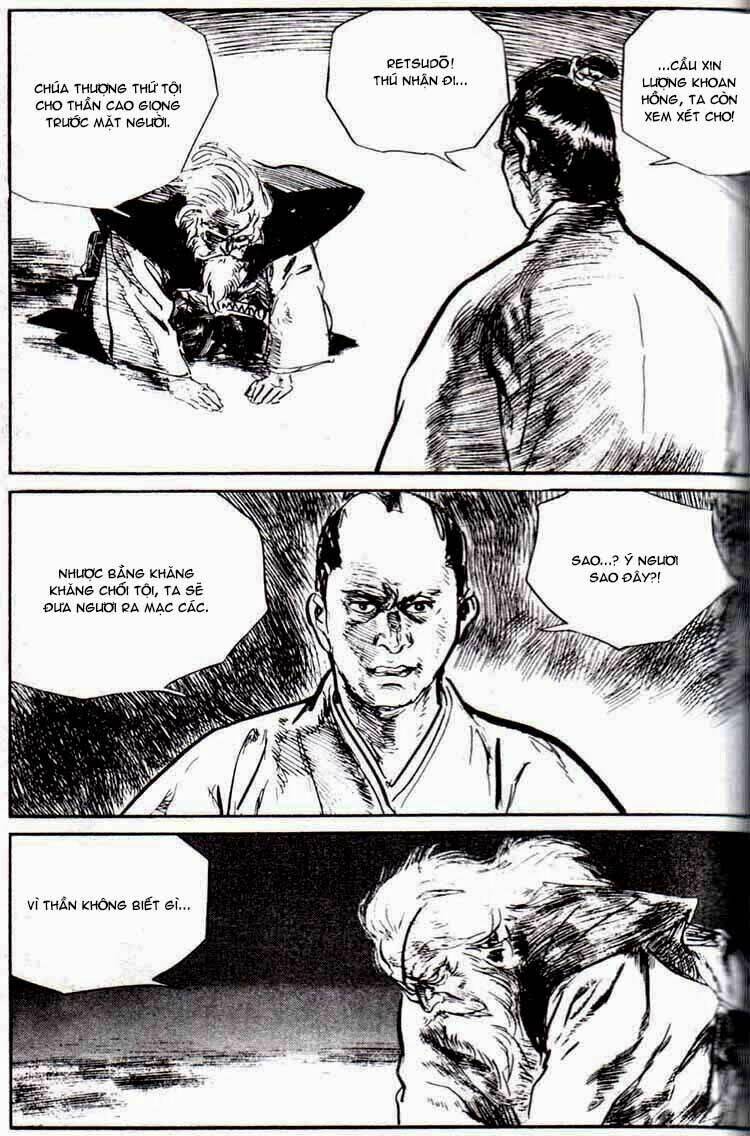 Lone Wolf And Cub Chương 121 Ảnh 33