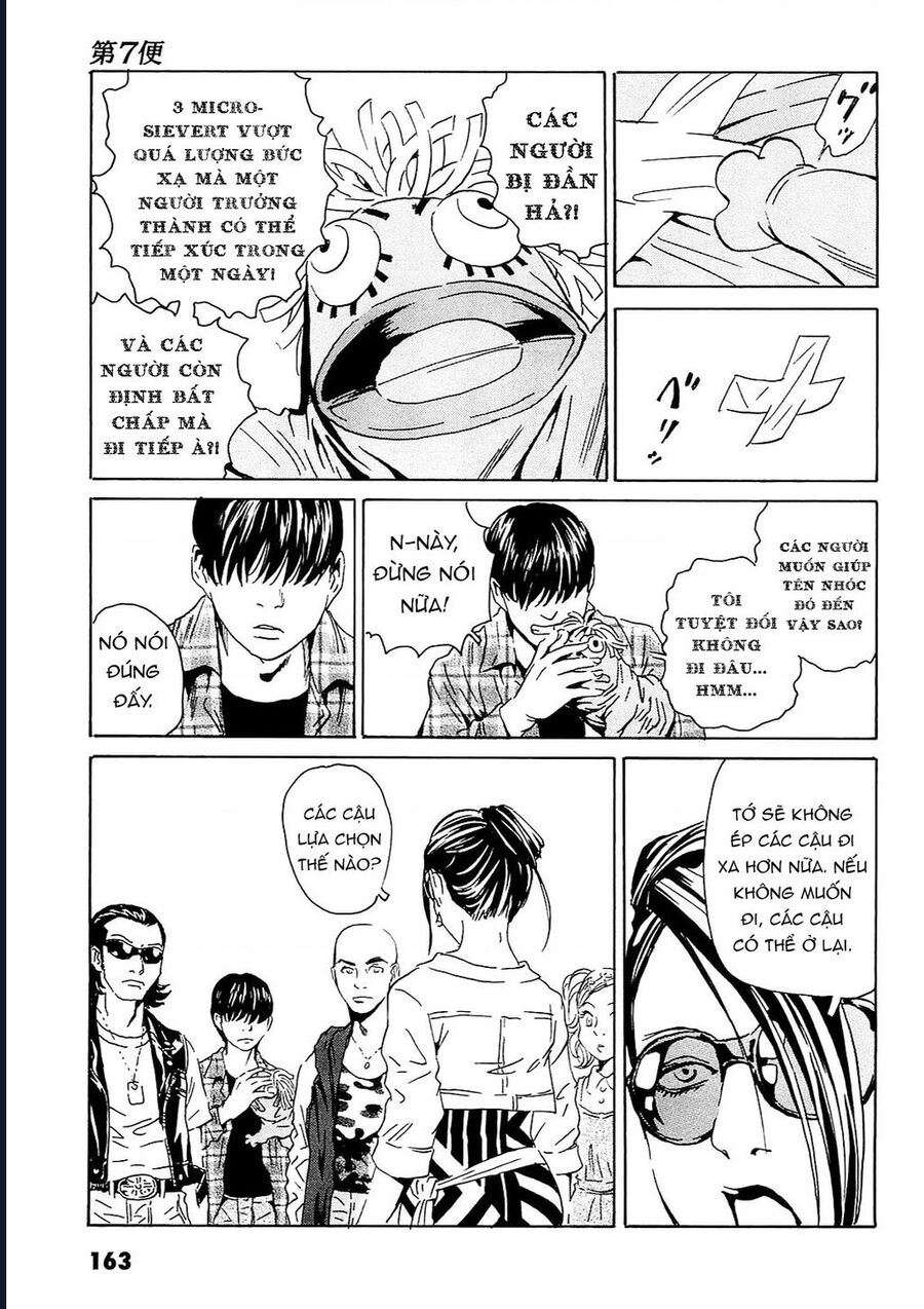 The Kurosagi Corpse Delivery Service Chương 96 Ảnh 11