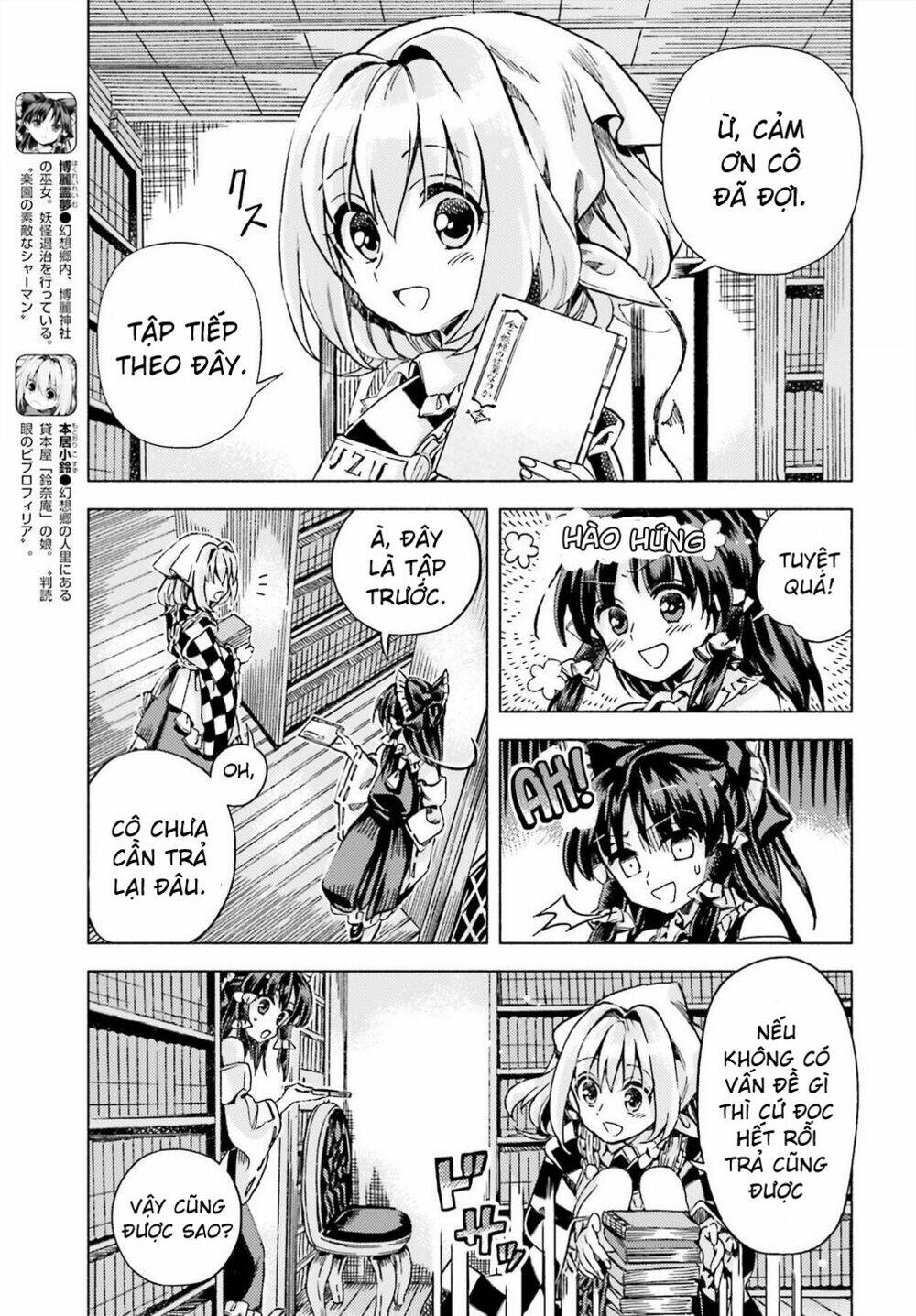 Touhou Suzunaan ~ Forbidden Scrollery Chương 41 Ảnh 8