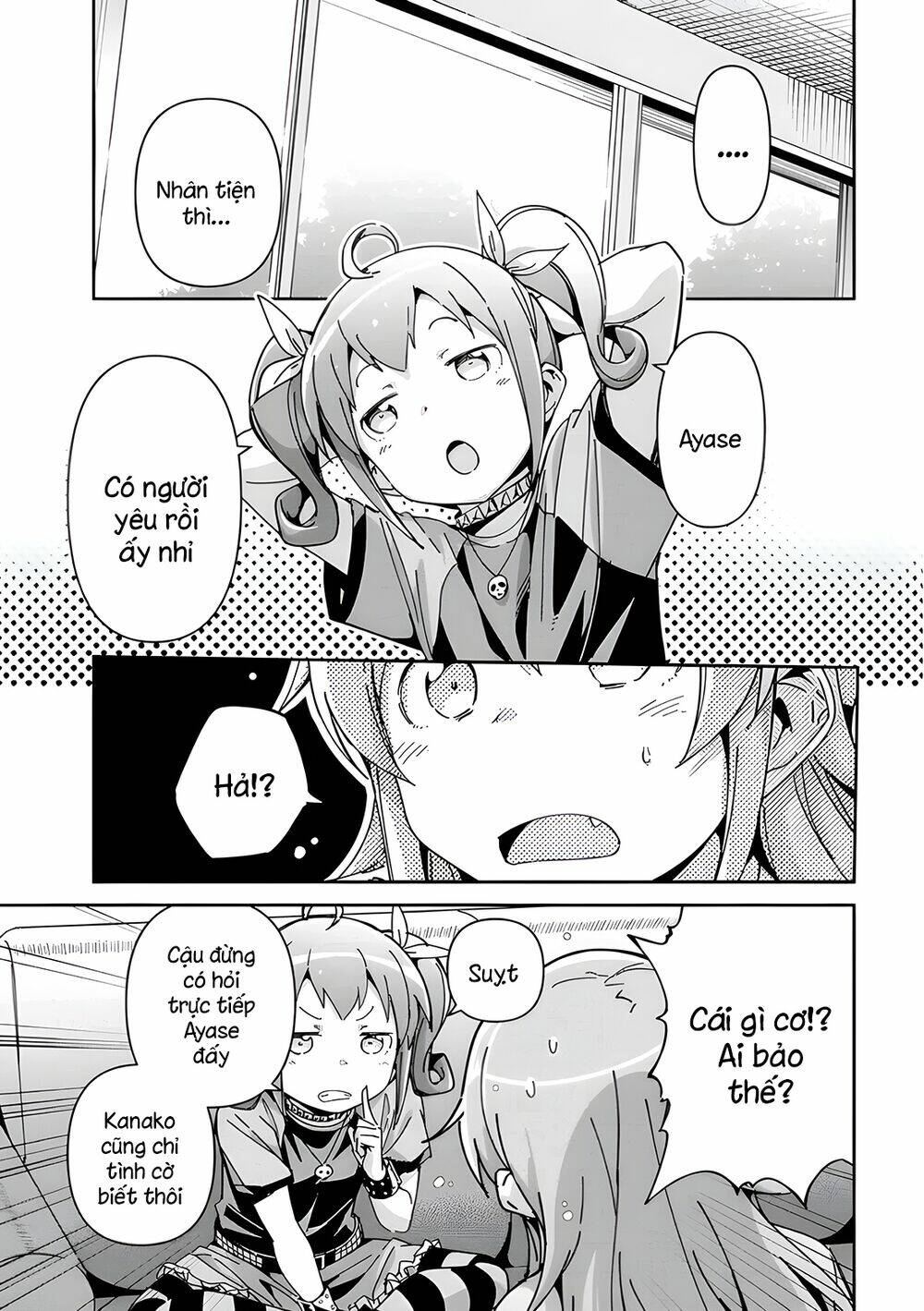 Ore No Imouto Ga Konnani Kawaii Wake Ga Nai Ayase If Chương 11.1 Ảnh 16
