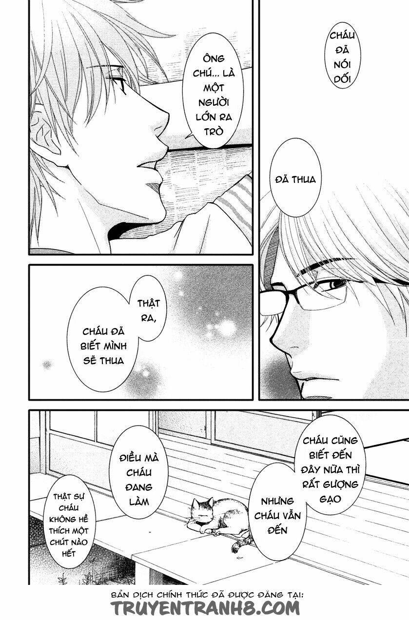 Kore Wa Koi No Hanashi Chương 41 Ảnh 24