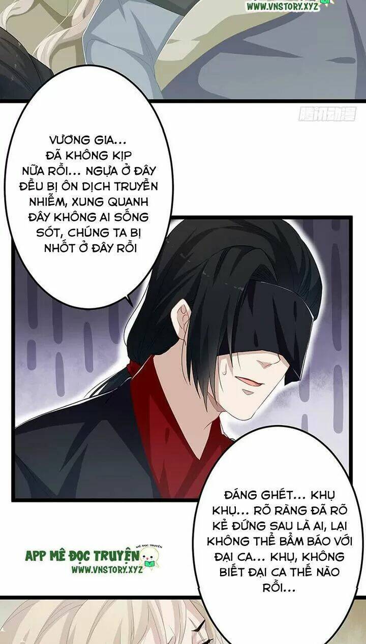 Lời Nguyền Lâu Lan: Bạo Quân Hung Ác Sủng Ái Ta Chương 151 Ảnh 13