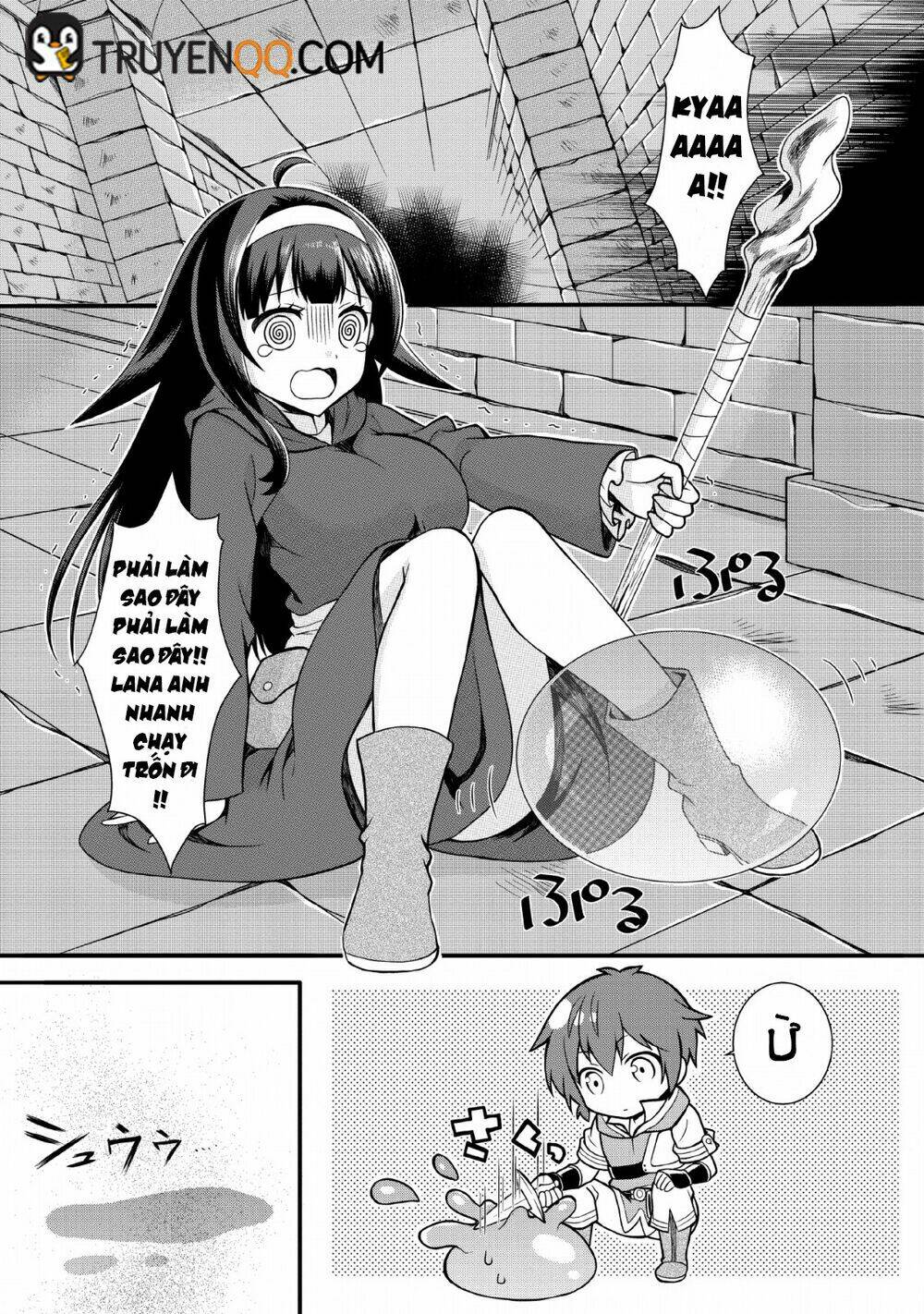 Kami Skill (Kokyuu) Suru Dake De Level Up Suru Boku Wa, Kamigami No Dungeon E Idomu Chương 2 Ảnh 3