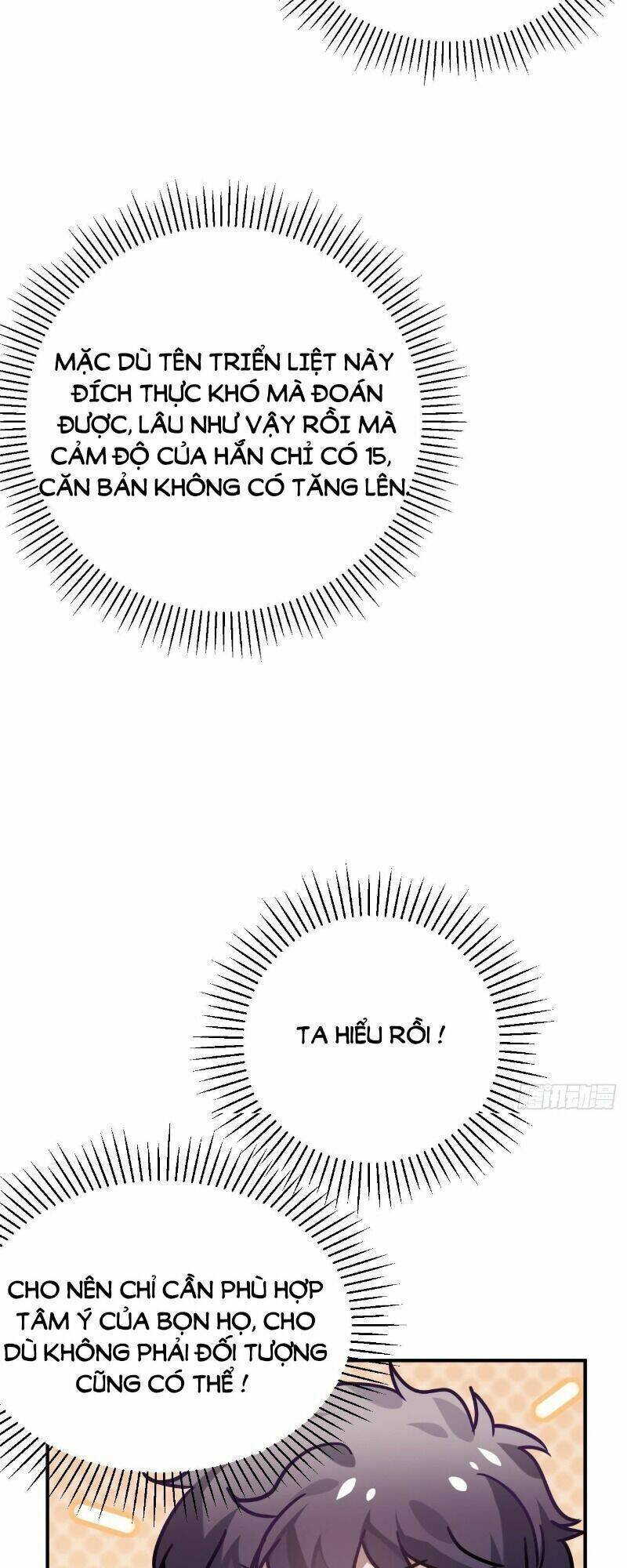 Trực Nam Tiểu Kiều Phi Của Vương Phủ Chương 39 Ảnh 38