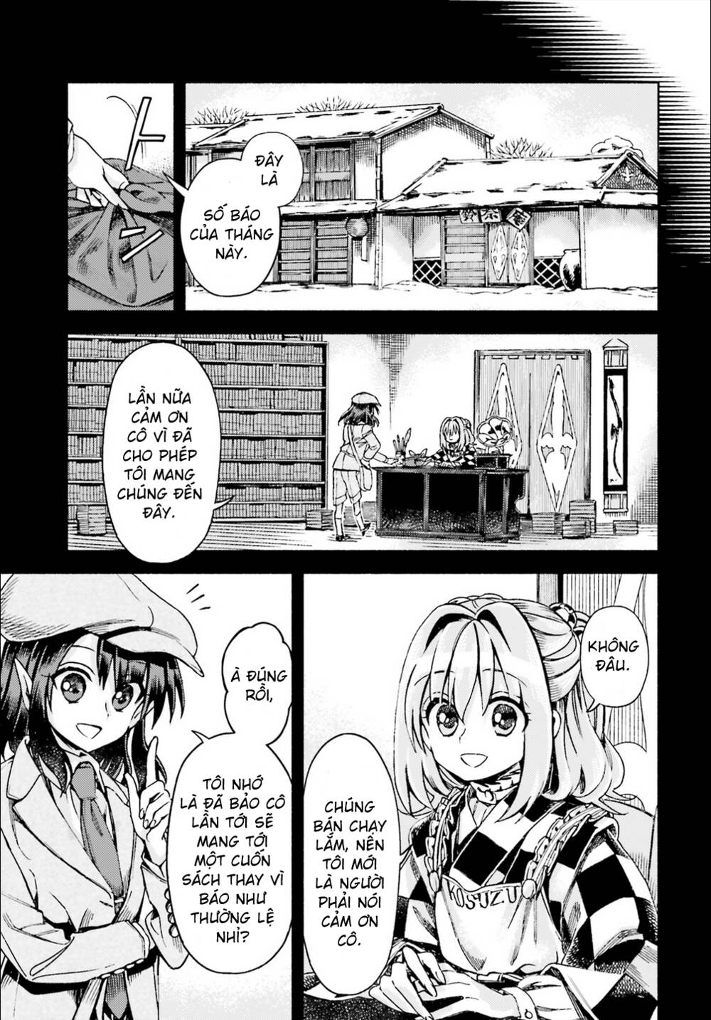 Touhou Suzunaan ~ Forbidden Scrollery Chương 49 Ảnh 16