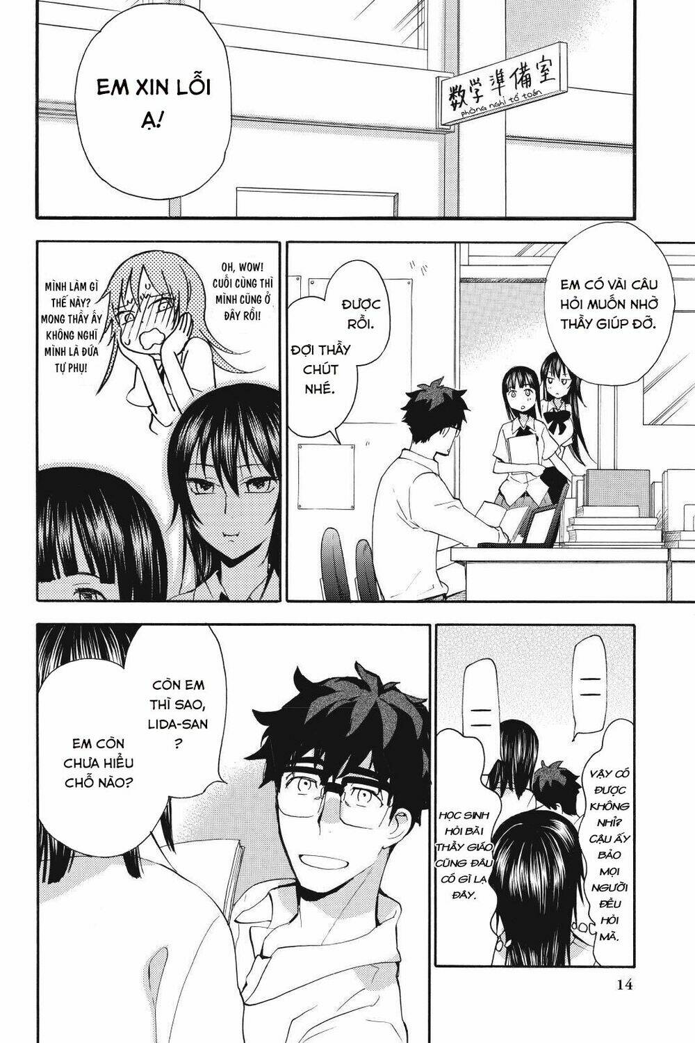 Amaama To Inazuma Chương 11 Ảnh 15