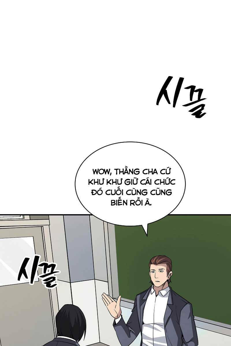 Tôi Có Đặc Tính Của Cấp Sss Nhưng Thích Sống Bình Thường Chương 40 Ảnh 4