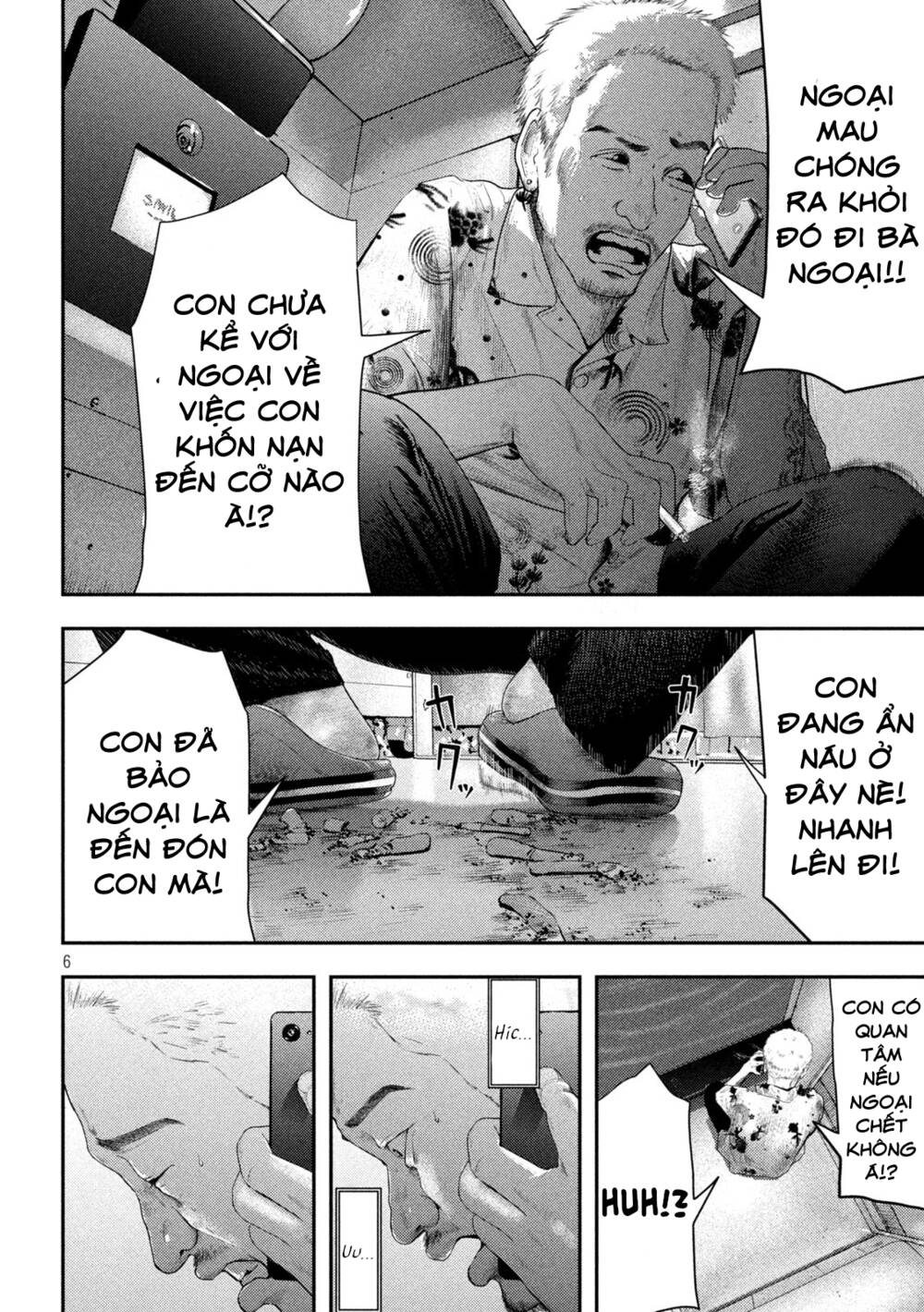 Nezumi No Hatsukoi Chương 1 Ảnh 7