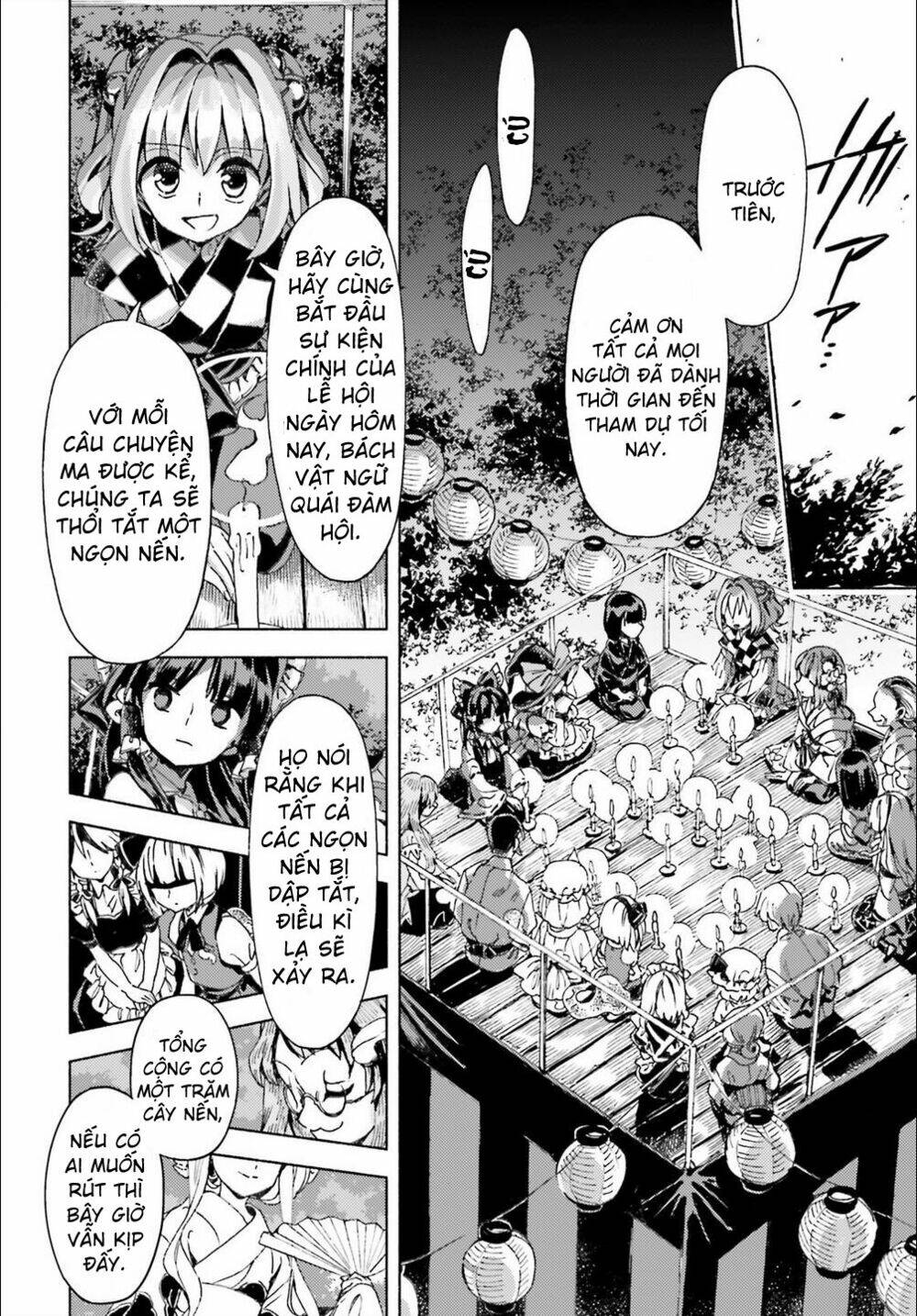 Touhou Suzunaan ~ Forbidden Scrollery Chương 42 Ảnh 13