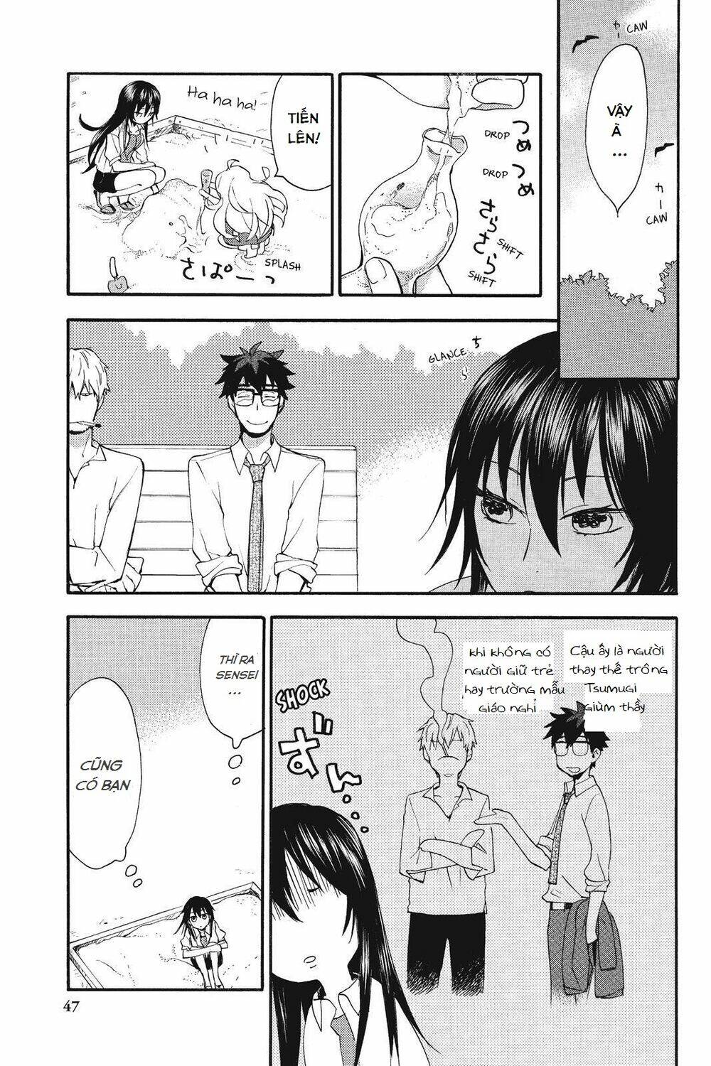 Amaama To Inazuma Chương 7 Ảnh 13