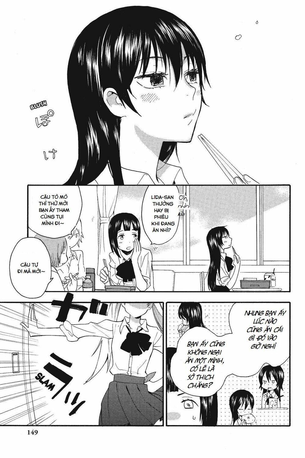 Amaama To Inazuma Chương 5 Ảnh 5