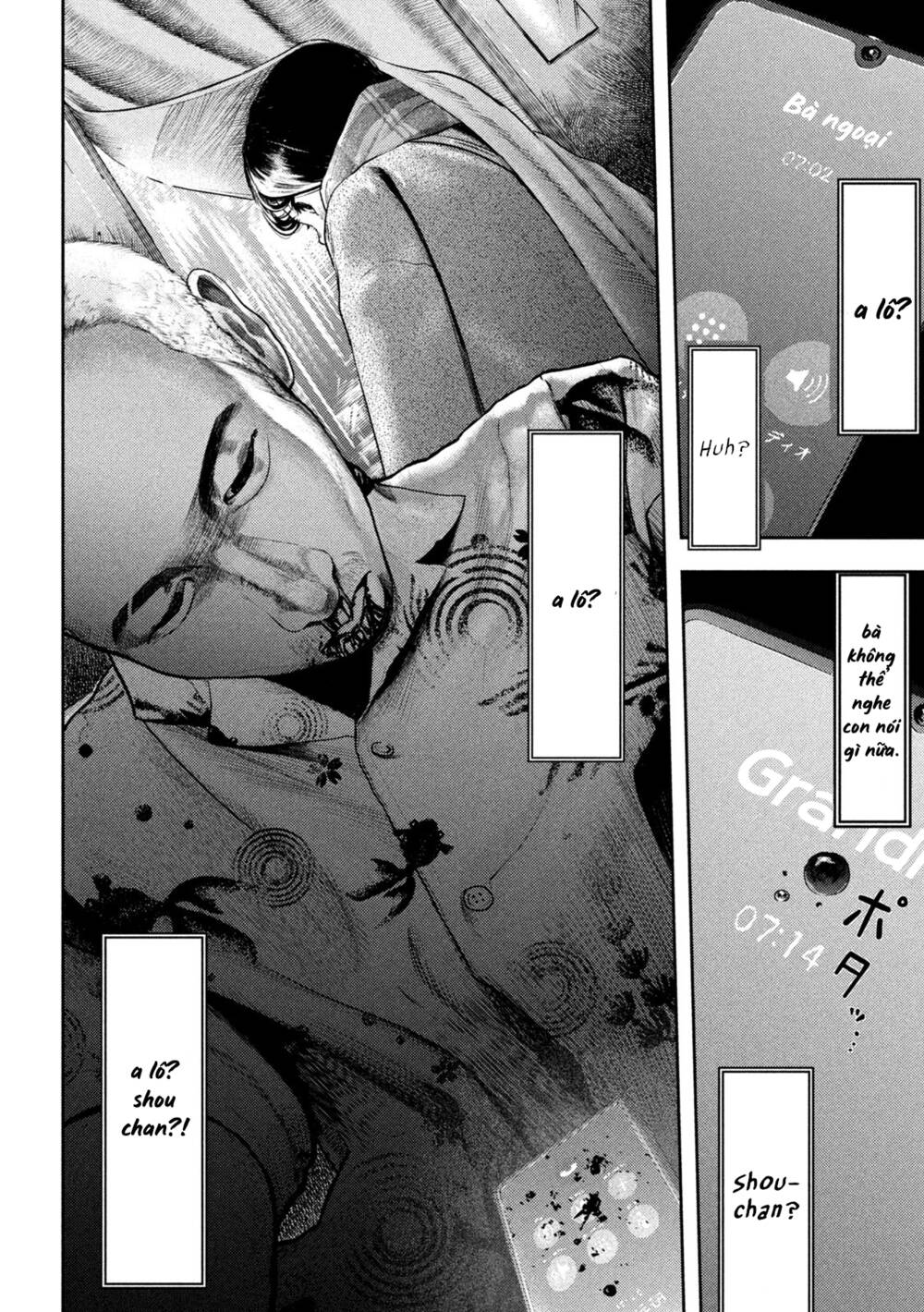 Nezumi No Hatsukoi Chương 1 Ảnh 9