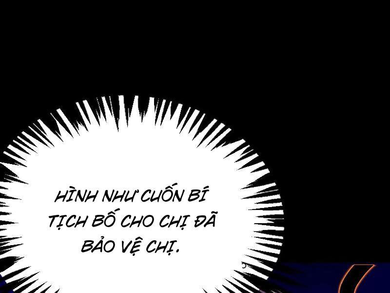 Quỷ Dị Khôi Phục: Ta Có Thể Hóa Thân Thành Đại Yêu Chương 146 Ảnh 77