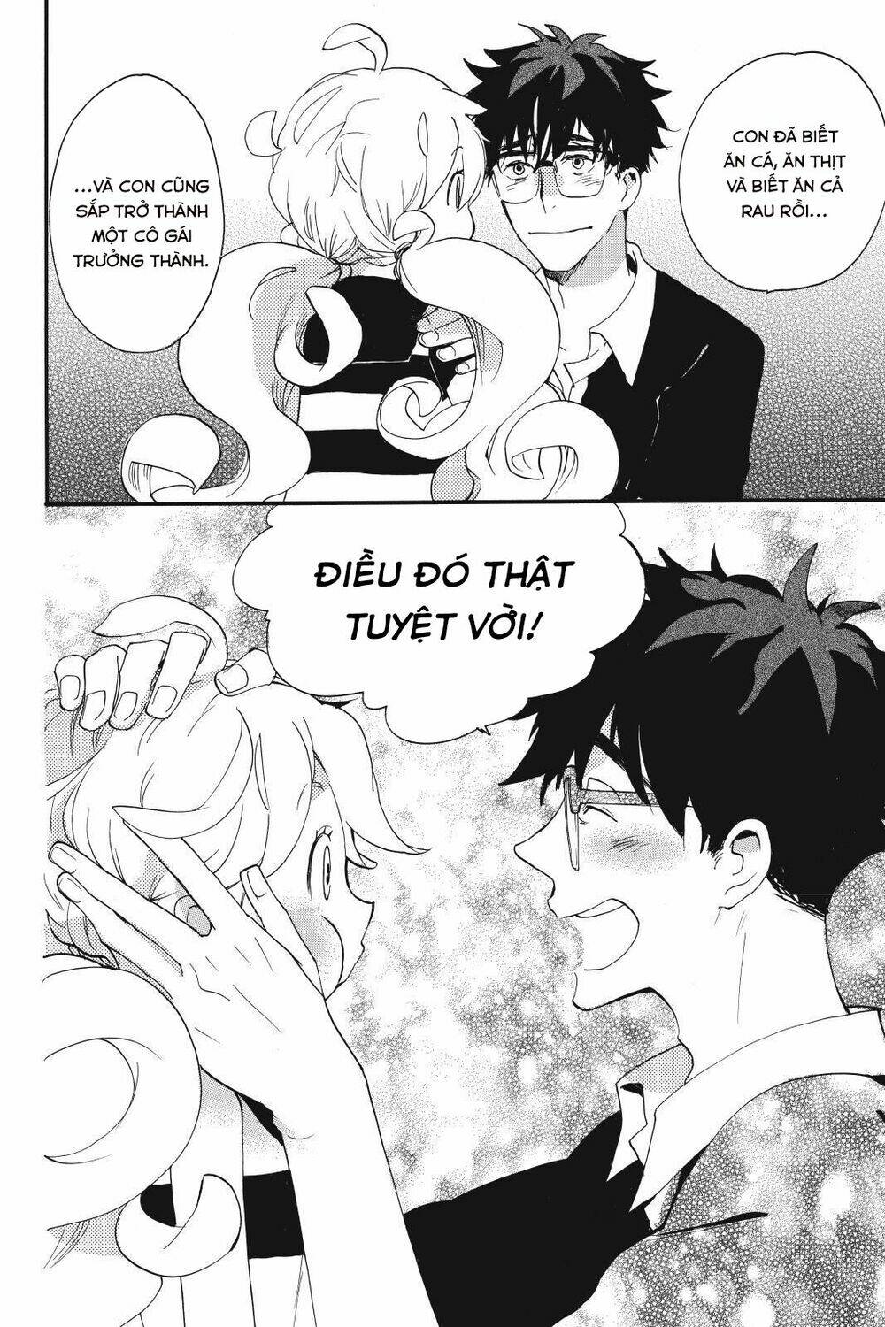 Amaama To Inazuma Chương 13 Ảnh 27