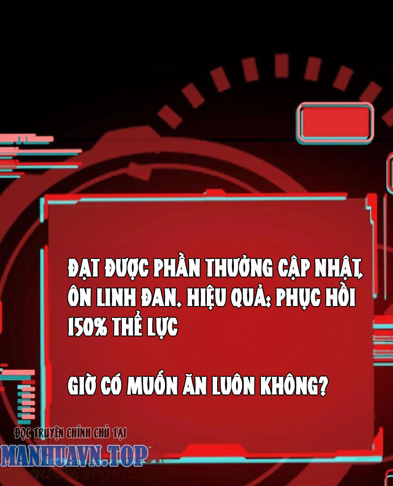 Quỷ Dị Khôi Phục: Ta Có Thể Hóa Thân Thành Đại Yêu Chương 140 Ảnh 29