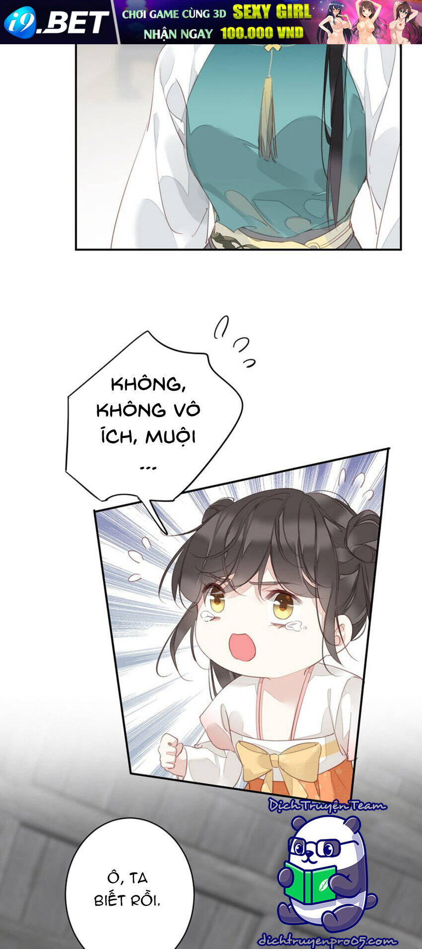 Quận Chúa Bất Tư Gia Chương 167 Ảnh 5