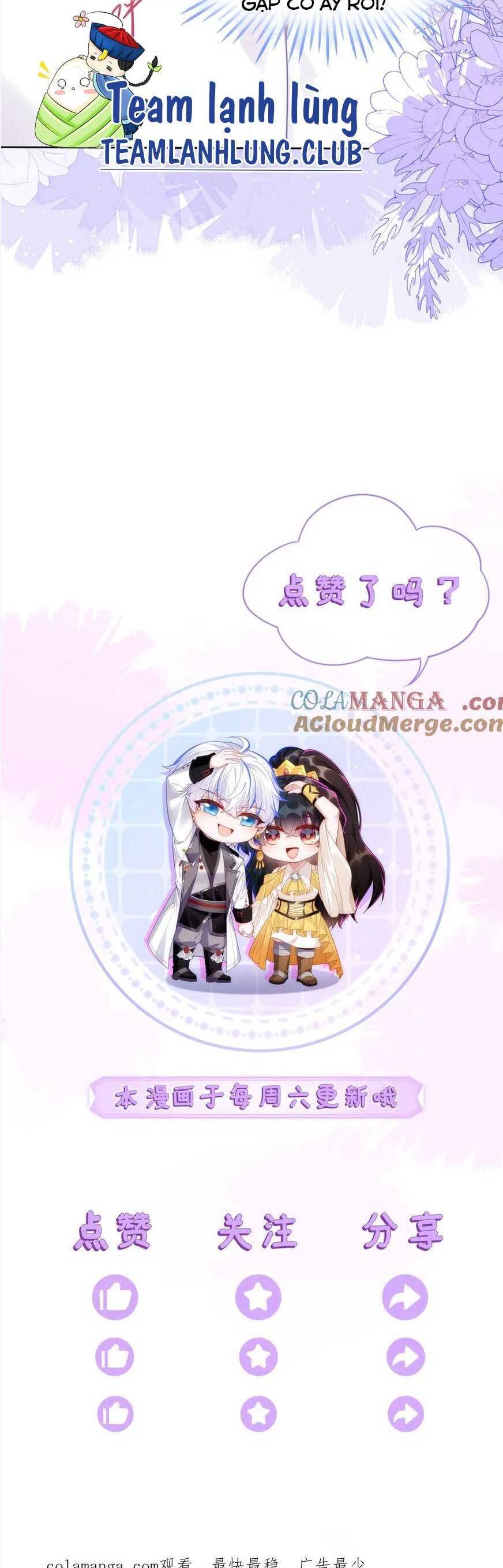 Vừa Mới Huỷ Hôn Đã Bị Dã Hồ Ly Lừa Kết Hôn Chương 48 Ảnh 41