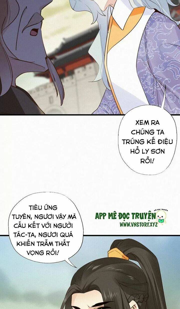 Thiên Hương Mỹ Nhân Chương 134 Ảnh 22