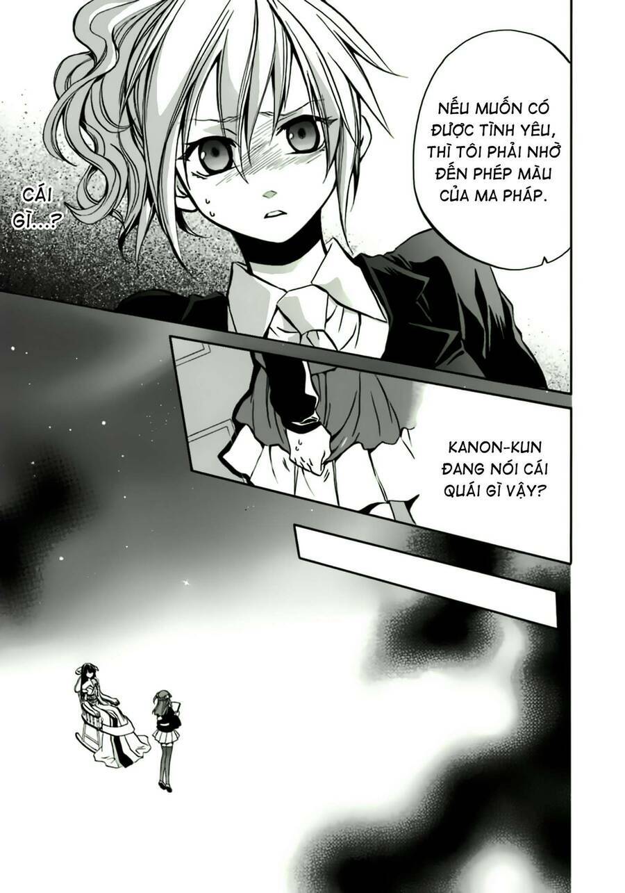 Umineko No Naku Koro Ni Chiru Episode 6: Dawn Of The Golden Witch Chương 7 Ảnh 15