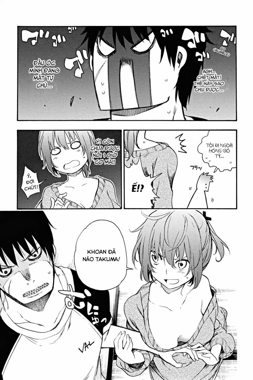 Ikusa X Koi Chương 17 Ảnh 27