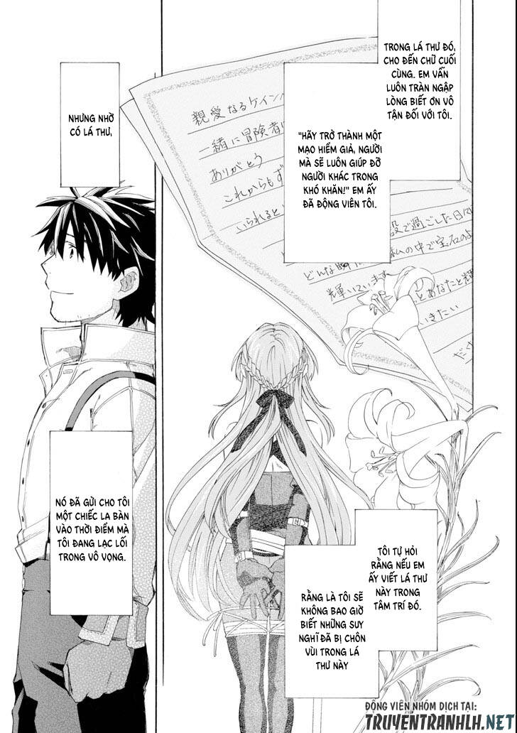 Ossan Boukensha Kein No Zenkou Chương 6 Ảnh 39