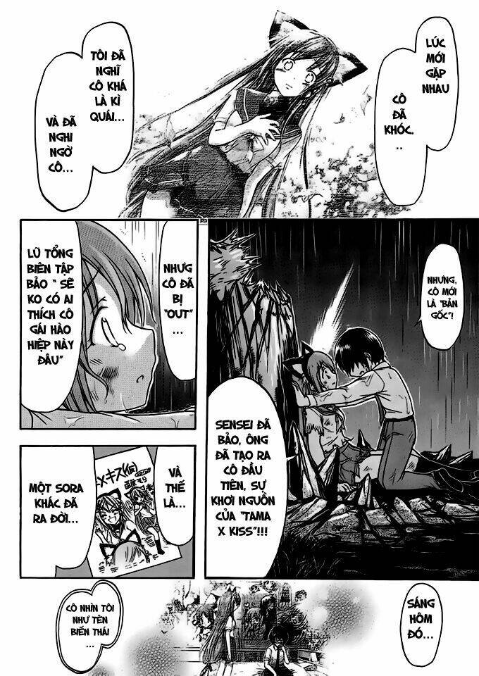Gou-Dere Bishoujo Nagihara Sora Chương 9 Ảnh 14