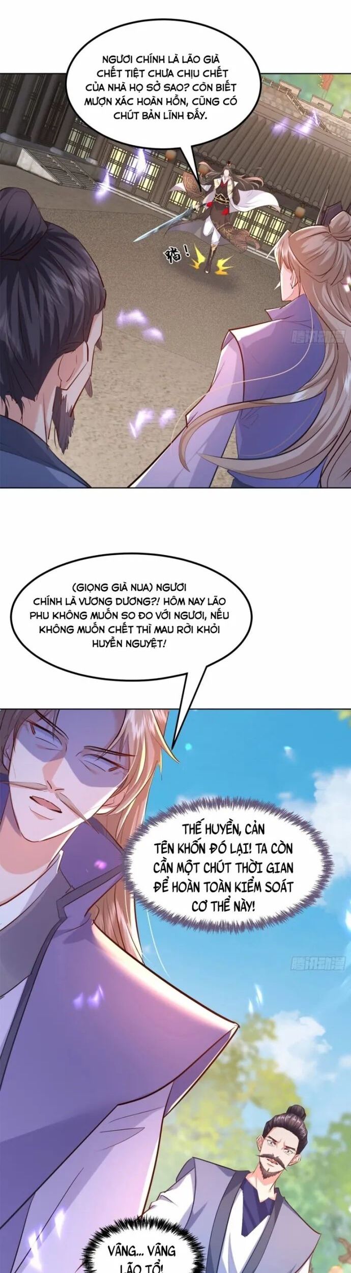 Hệ Thống Hèn Mọn Quỳ Xuống Cầu Xin Ta Vô Địch Chương 44 Ảnh 19