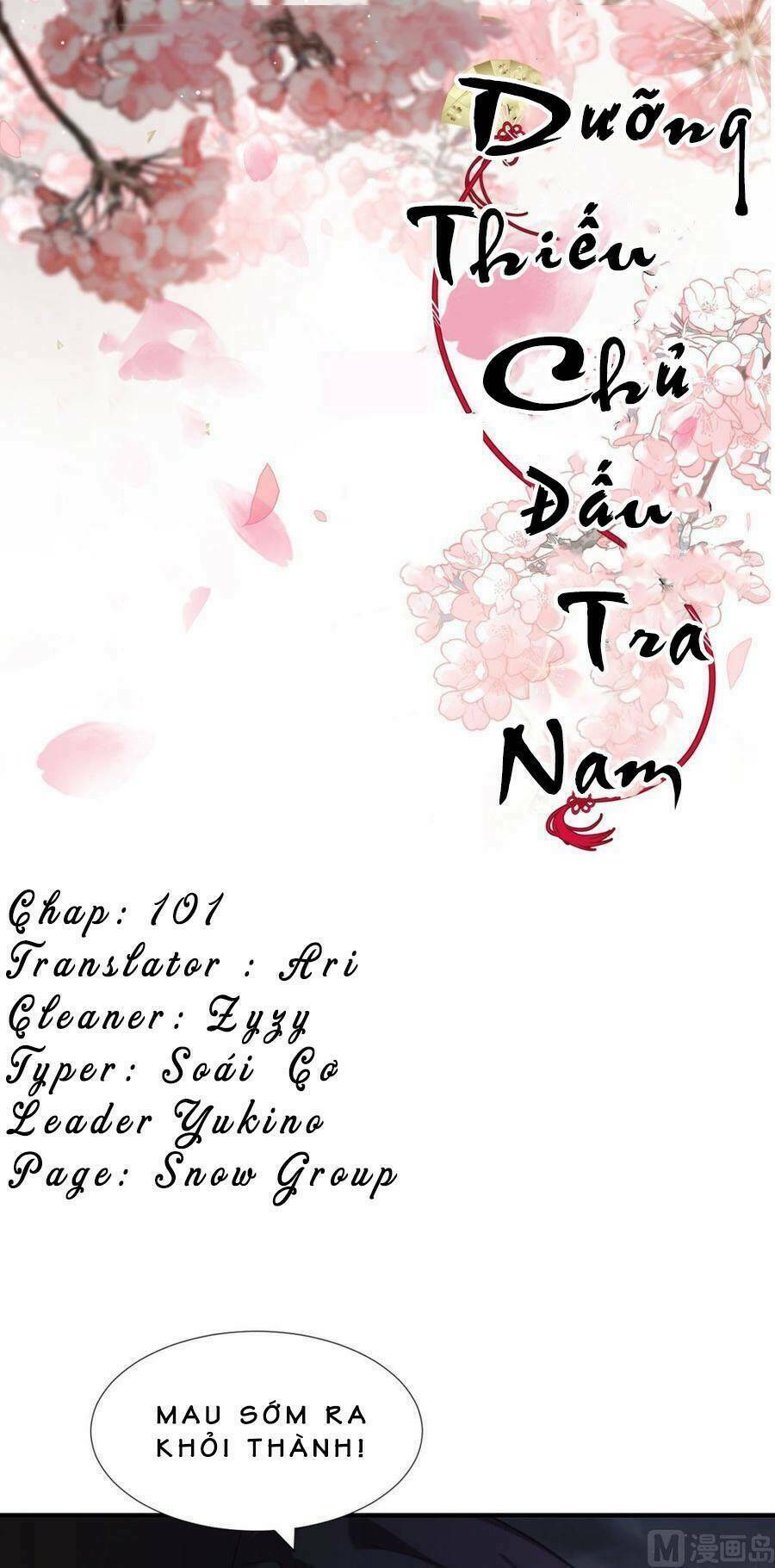 Dưỡng Thiếu Chủ Đấu Tra Nam Chương 101 Ảnh 2