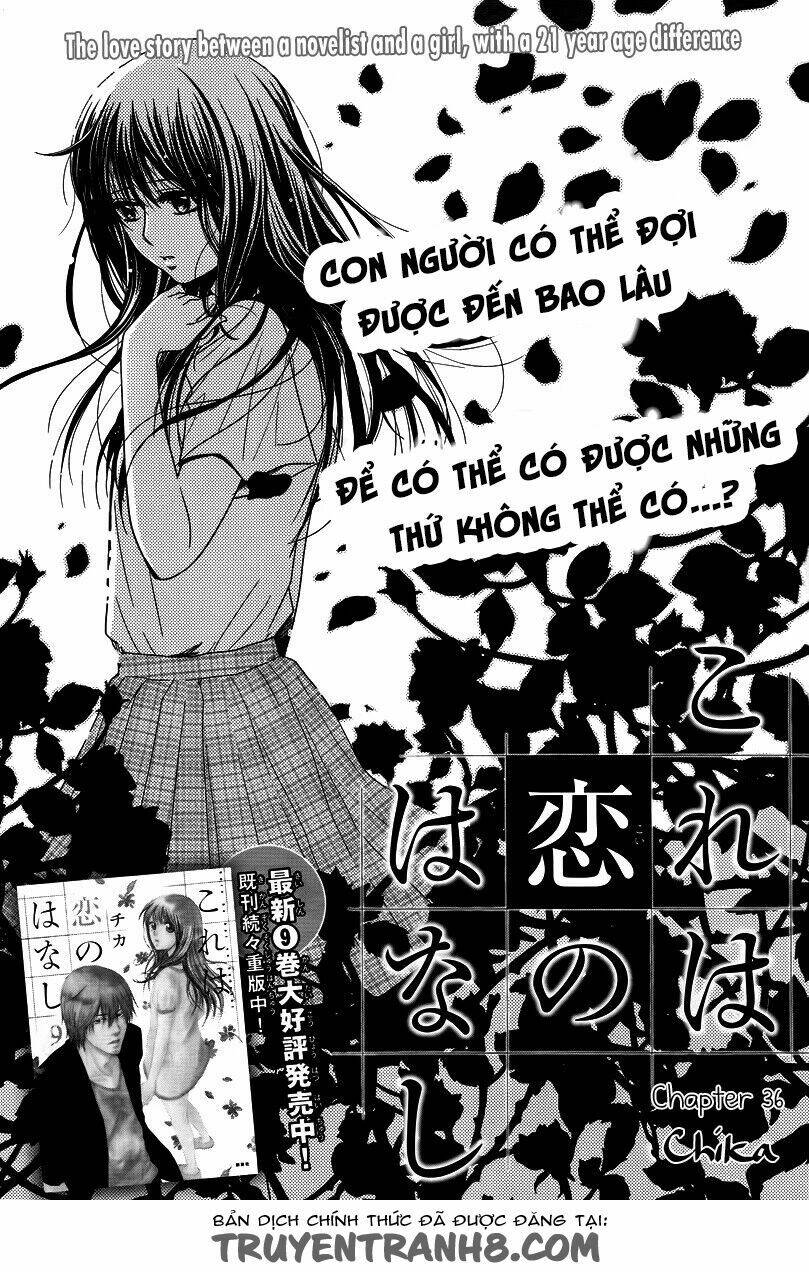 Kore Wa Koi No Hanashi Chương 36 Ảnh 6