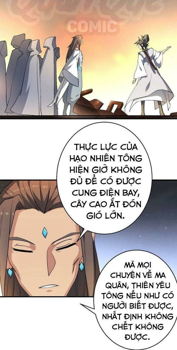 Tu La Võ Thánh Chương 17 Ảnh 17