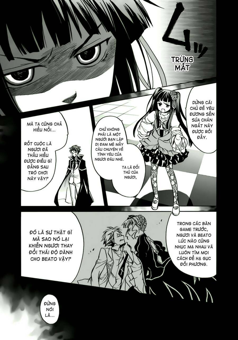 Umineko No Naku Koro Ni Chiru Episode 6: Dawn Of The Golden Witch Chương 6 Ảnh 22