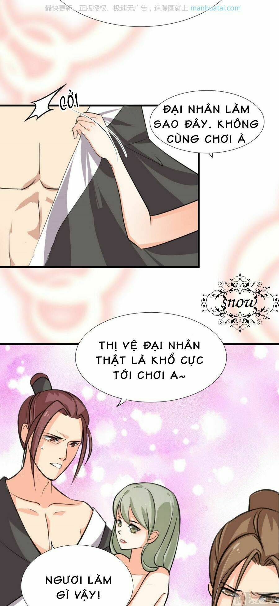 Dưỡng Thiếu Chủ Đấu Tra Nam Chương 98 Ảnh 4