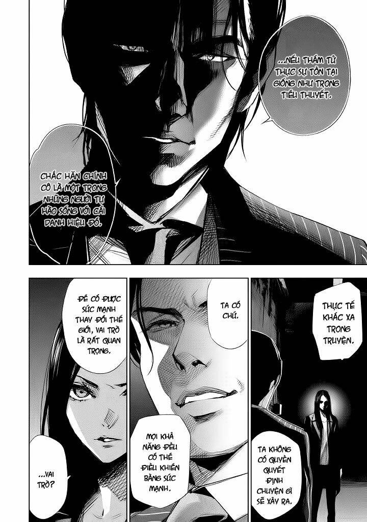 Tantei No Tantei Chương 21 Ảnh 4