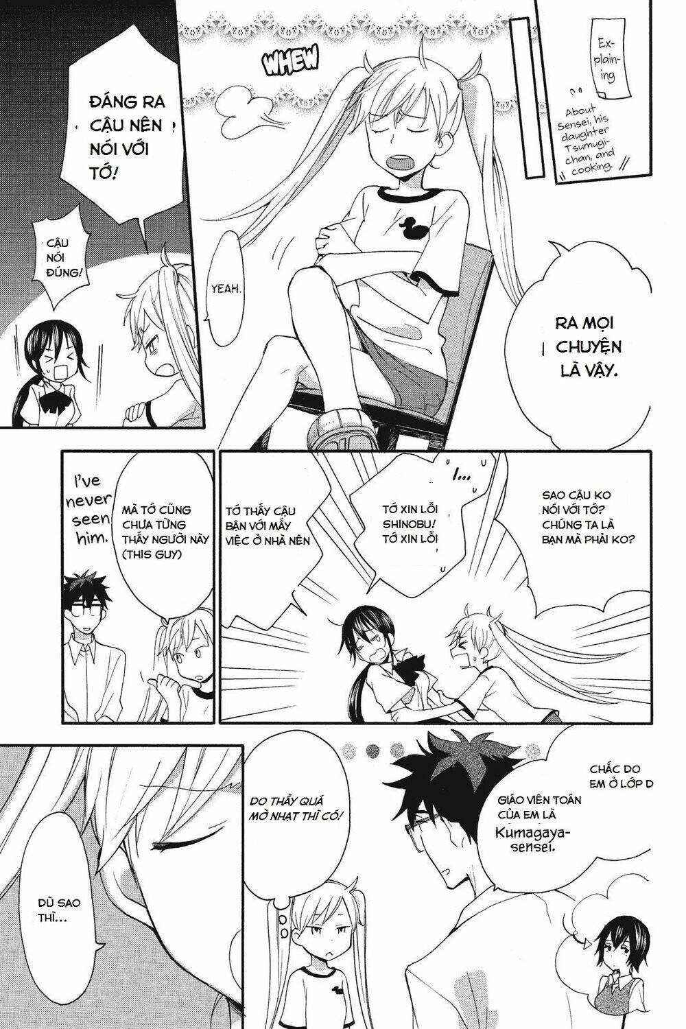 Amaama To Inazuma Chương 9.1 Ảnh 7
