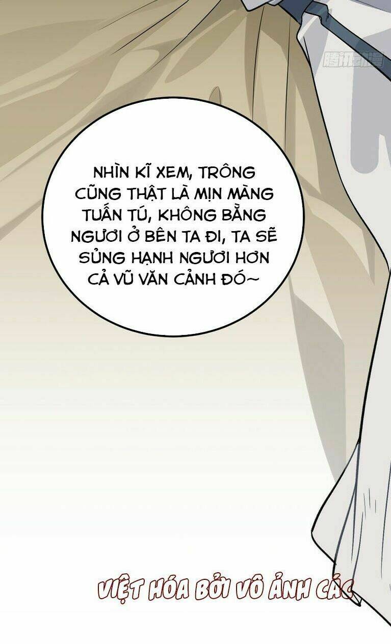 Trực Nam Tiểu Kiều Phi Của Vương Phủ Chương 28 Ảnh 13
