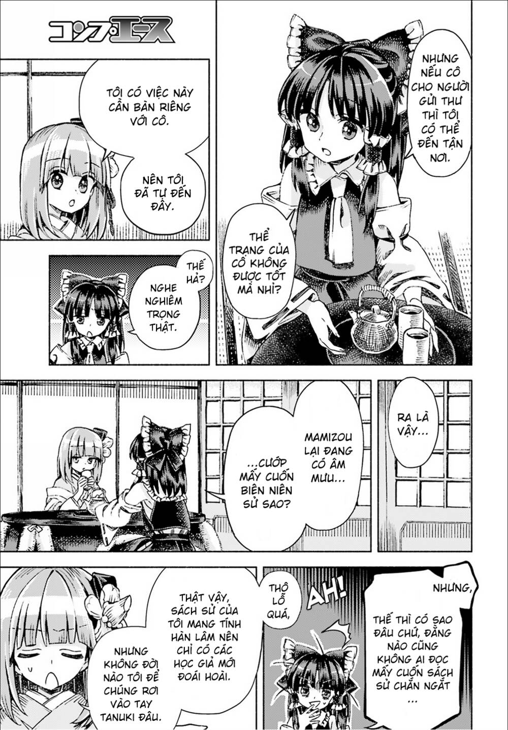Touhou Suzunaan ~ Forbidden Scrollery Chương 47 Ảnh 8