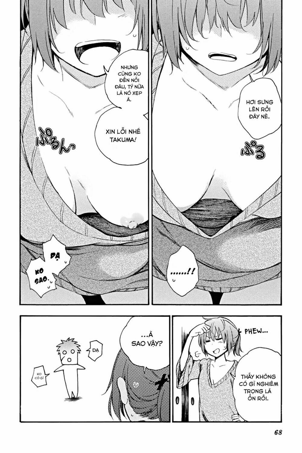 Ikusa X Koi Chương 17 Ảnh 26