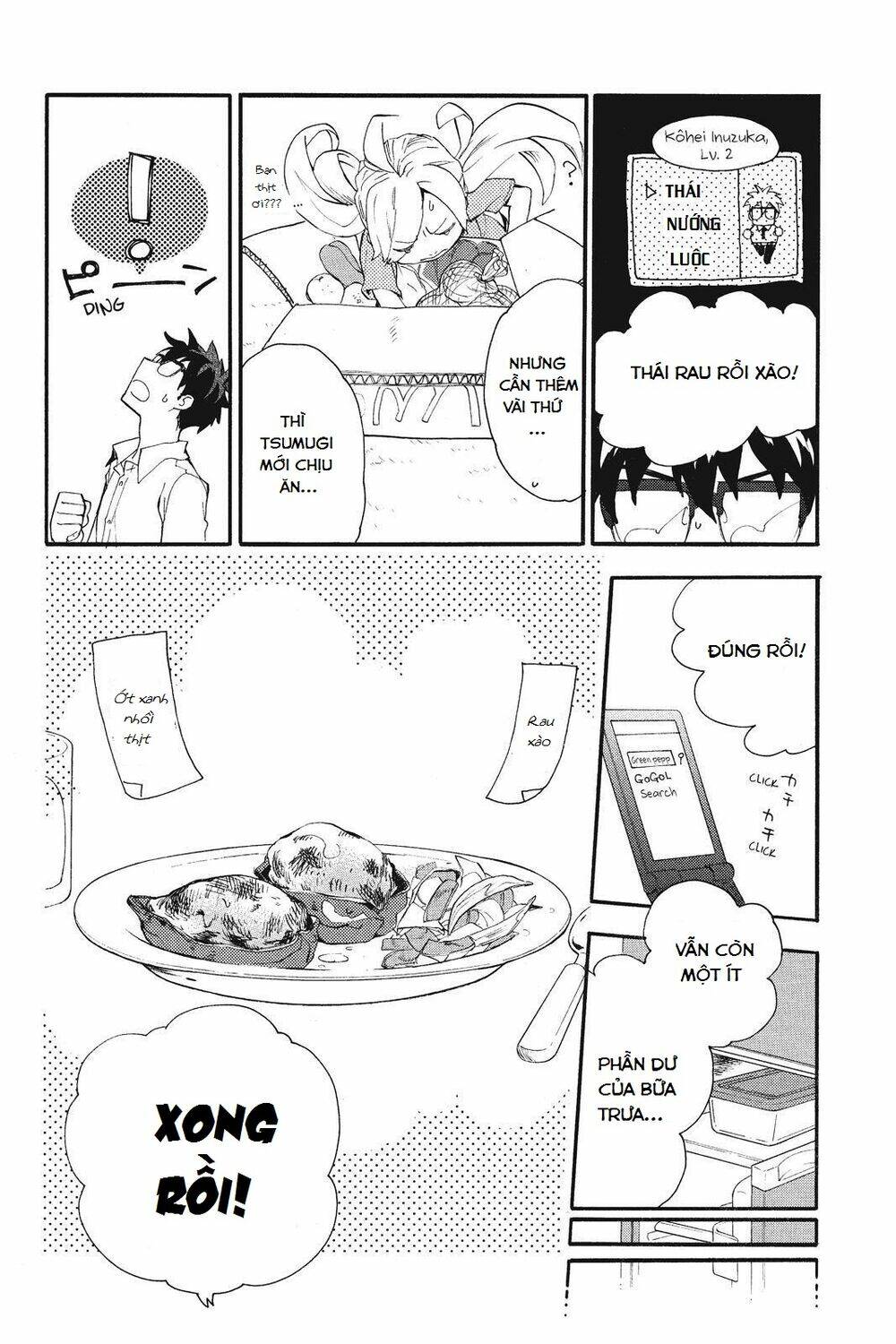 Amaama To Inazuma Chương 6 Ảnh 9
