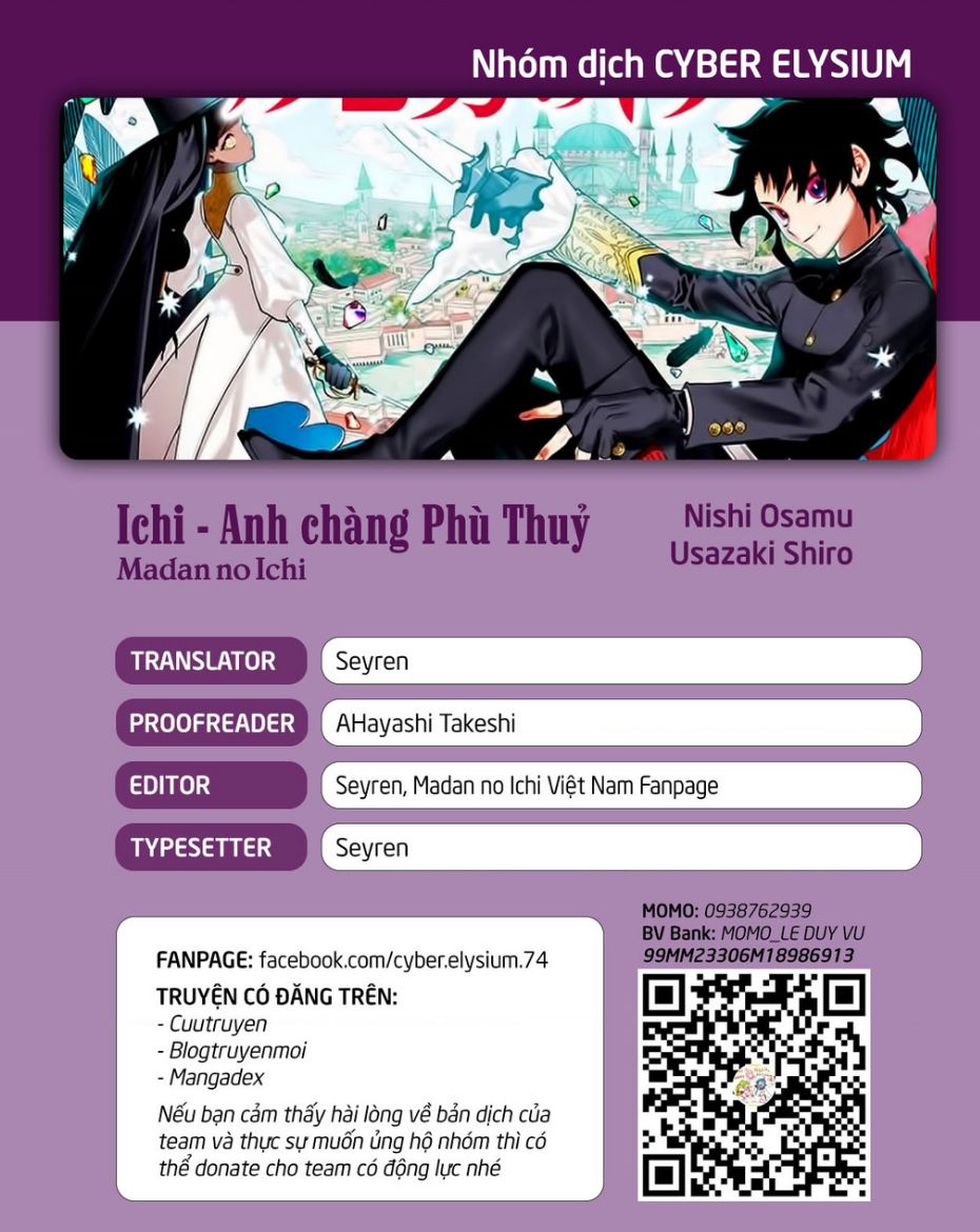 Ichi - Anh Chàng Phù Thuỷ Chương 11 Ảnh 2