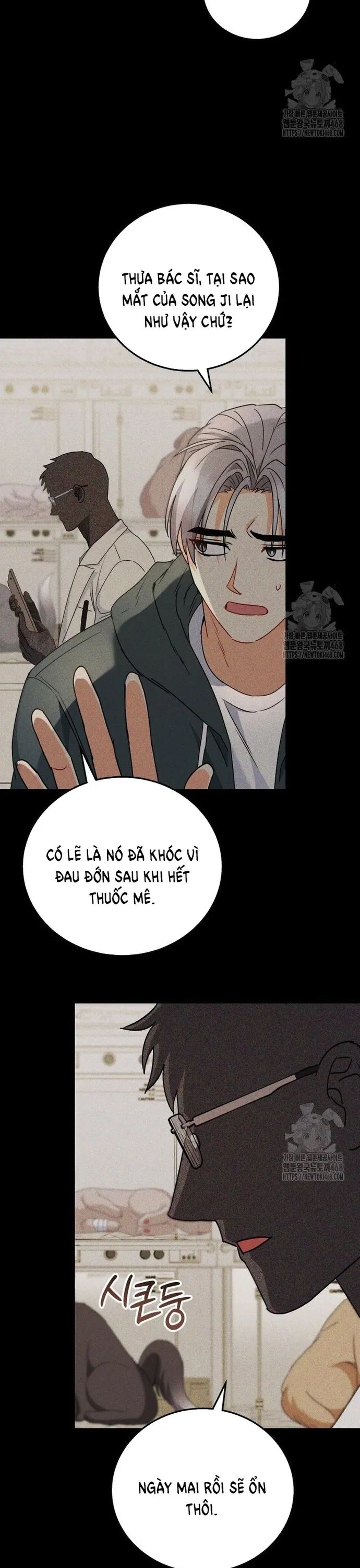 Xin Chào! Bác Sĩ Thú Y Chương 87 Ảnh 15