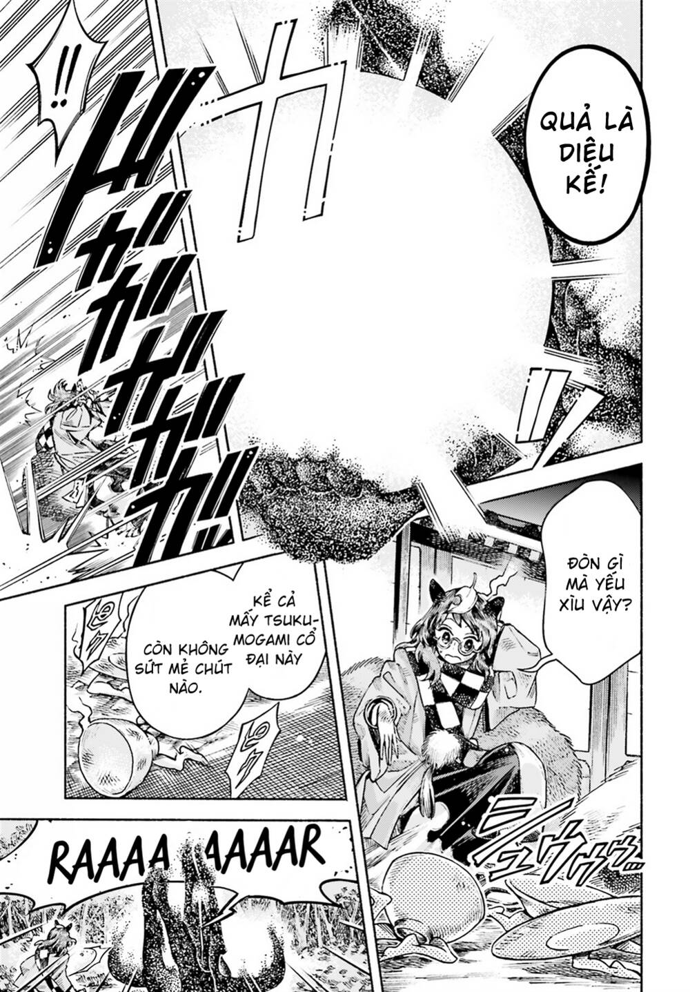 Touhou Suzunaan ~ Forbidden Scrollery Chương 51 Ảnh 18