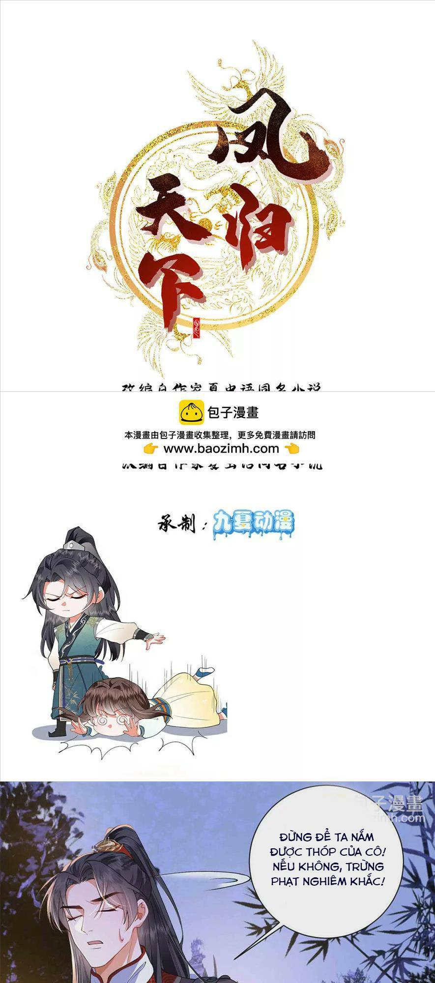 Phượng Hoàng Quy Hồi Chương 9 Ảnh 2