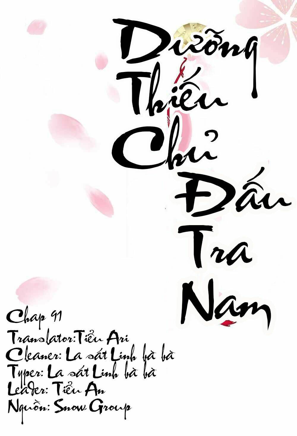 Dưỡng Thiếu Chủ Đấu Tra Nam Chương 91 Ảnh 3