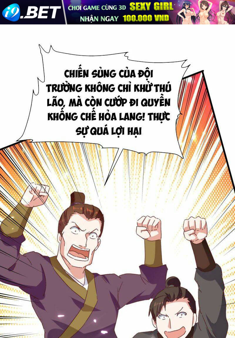 Ta Điên Cuồng Thăng Cấp Chương 48 Ảnh 16