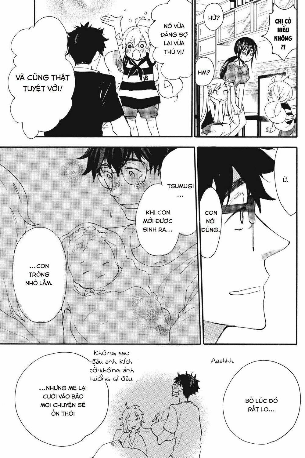 Amaama To Inazuma Chương 13 Ảnh 26