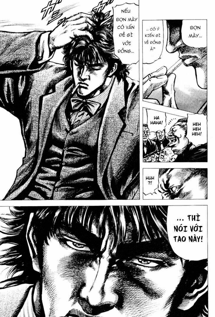 Souten No Ken Chương 1 Ảnh 43