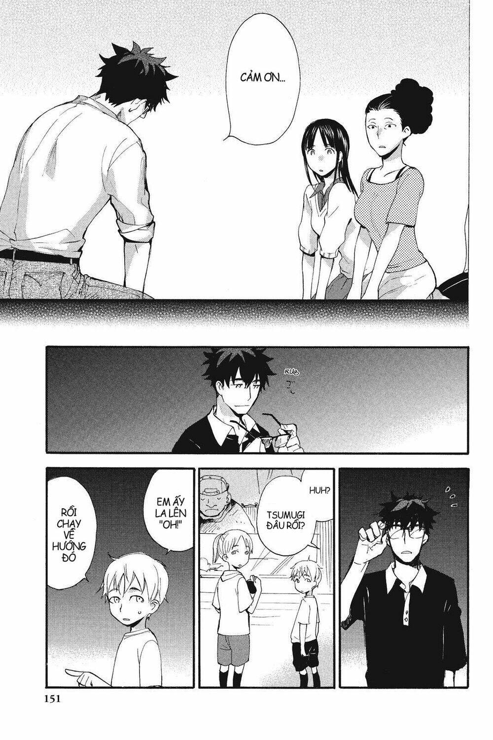 Amaama To Inazuma Chương 10 Ảnh 13