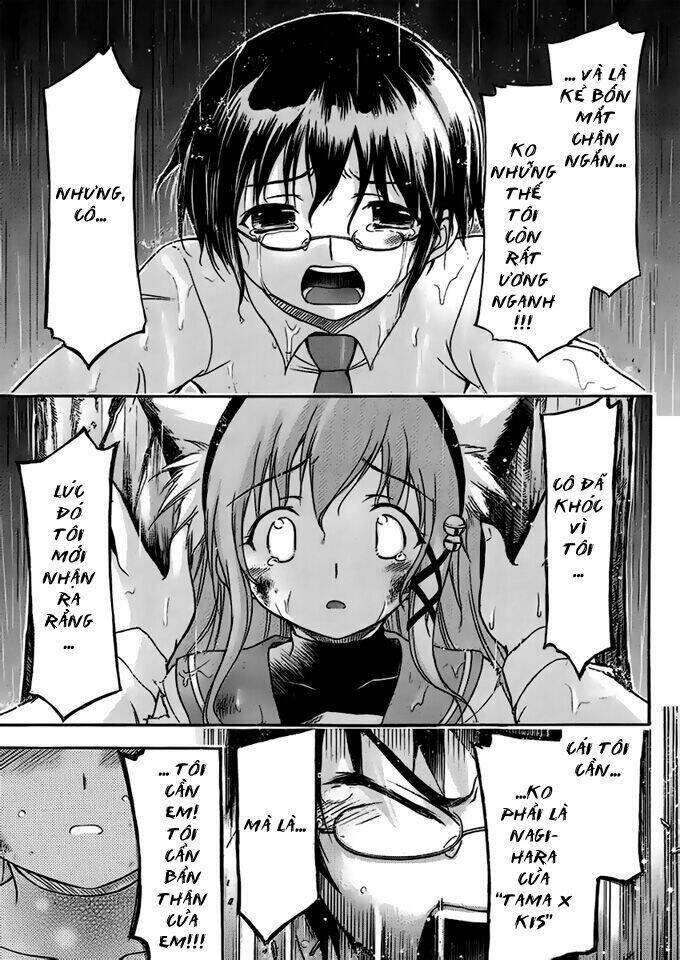 Gou-Dere Bishoujo Nagihara Sora Chương 9 Ảnh 15