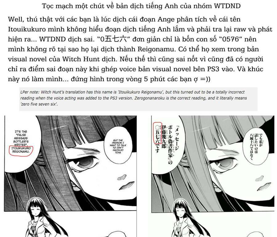 Umineko No Naku Koro Ni Chiru Episode 6: Dawn Of The Golden Witch Chương 1 Ảnh 70