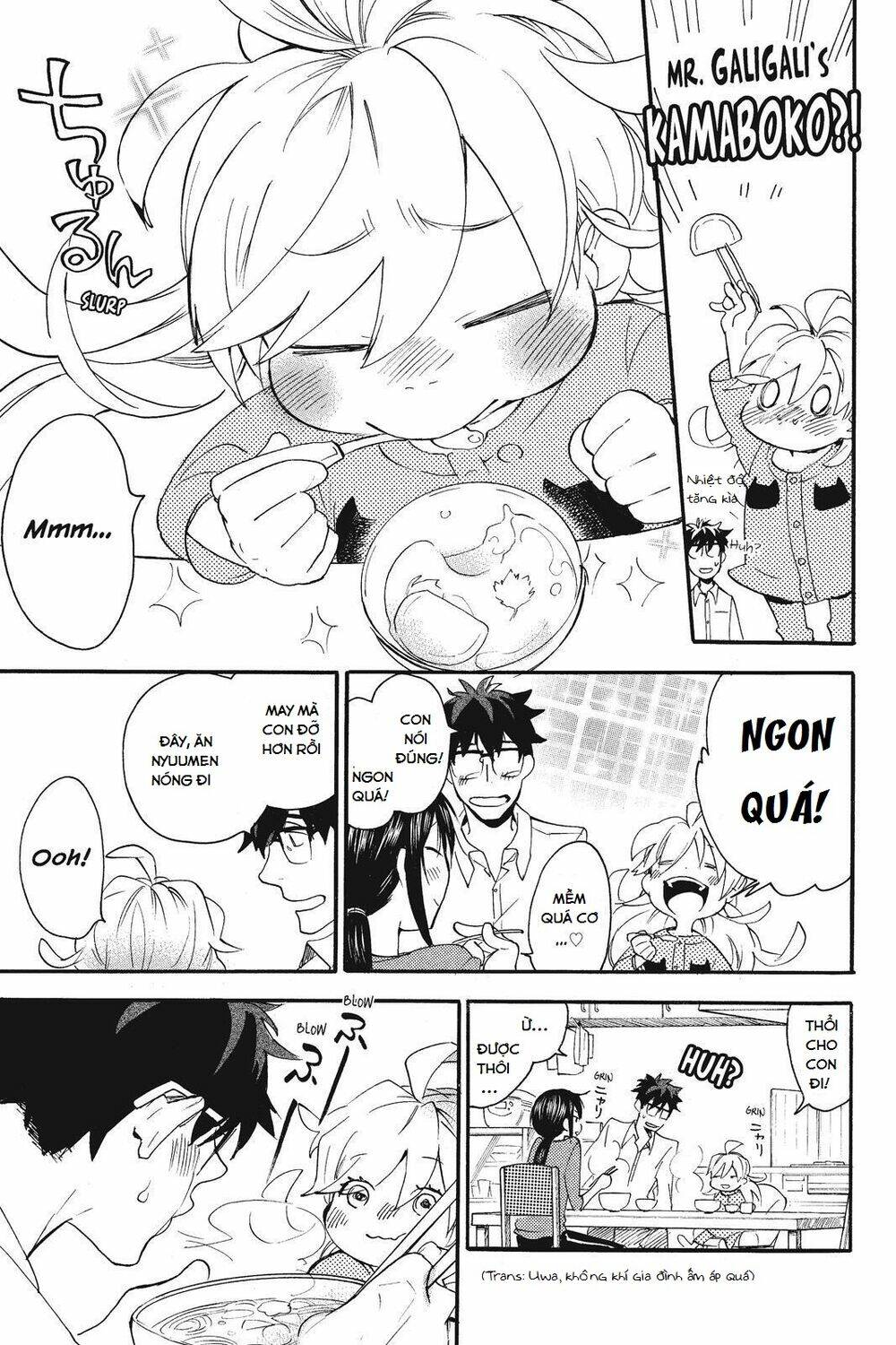 Amaama To Inazuma Chương 5 Ảnh 31
